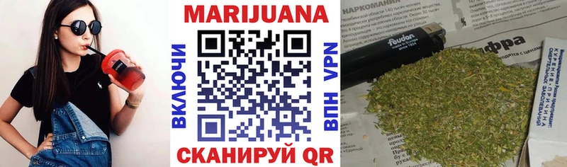 Где купить наркотики Мичуринск Cocaine  Амфетамин  Меф мяу мяу  NBOMe  Каннабис  A PVP  ГАШИШ 