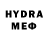 Экстази VHQ Paul Guidry