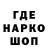 Альфа ПВП VHQ Chales Adams