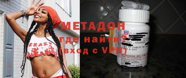 не бодяженный Алексеевка