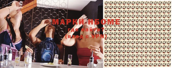 не бодяженный Алексеевка