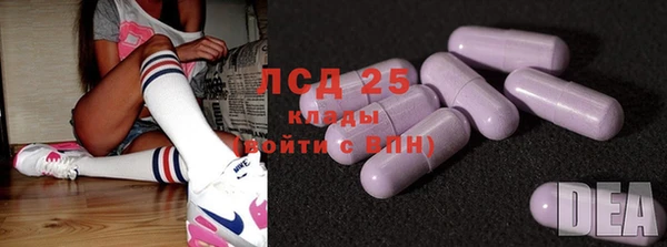 не бодяженный Алексеевка