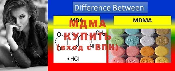 не бодяженный Алексеевка