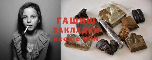 jwh Алзамай