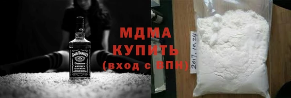 мдма Россошь