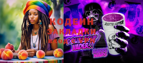 jwh Алзамай