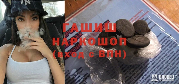 jwh Алзамай