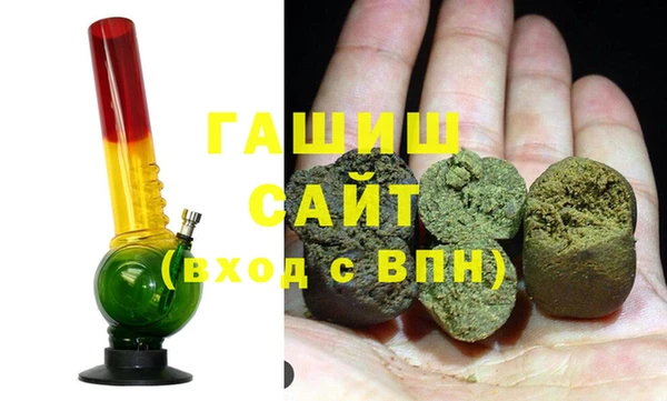jwh Алзамай