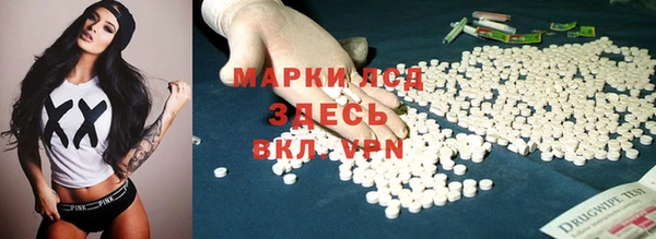 jwh Алзамай