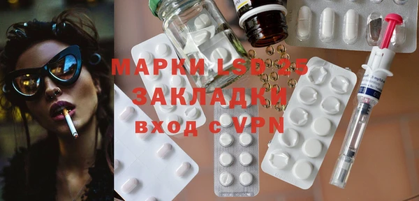 не бодяженный Алексеевка