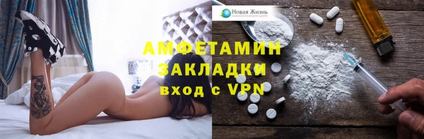 jwh Алзамай