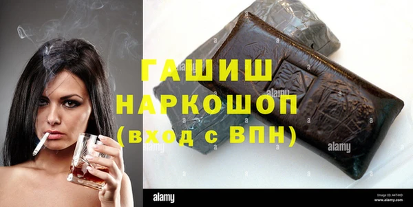 не бодяженный Алексеевка