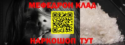 первитин Дубна