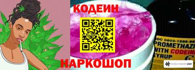 спиды Донской