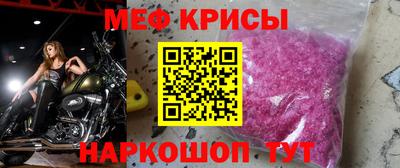 первитин Дубна