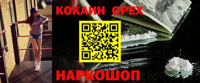 первитин Дубна