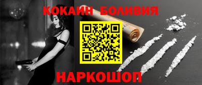 первитин Дубна