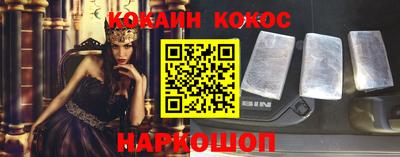 первитин Дубна