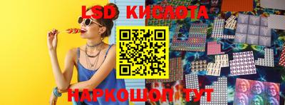 героин Донецк