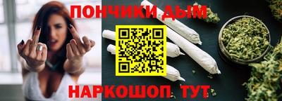 героин Донецк