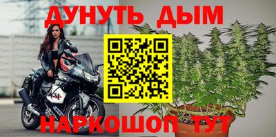 героин Донецк