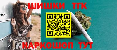 первитин Дубна