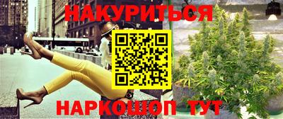 первитин Дубна