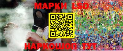 спиды Донской