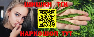 героин Донецк