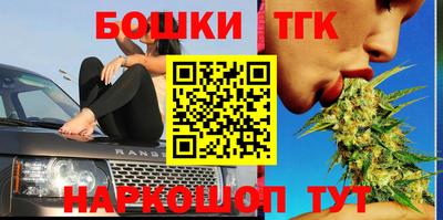 первитин Дубна