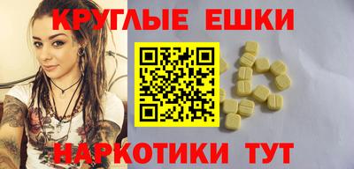 первитин Дубна