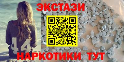 первитин Дубна