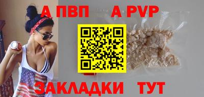героин Донецк
