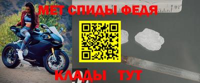 героин Донецк