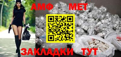 героин Донецк
