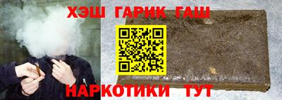первитин Дубна