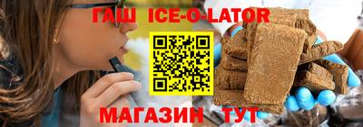 героин Донецк