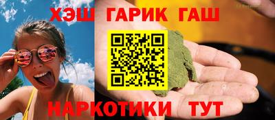 спиды Донской