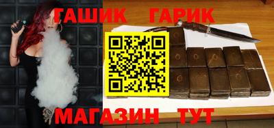 спиды Донской