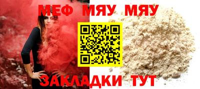 спиды Донской