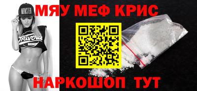 героин Донецк