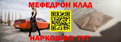 героин Донецк