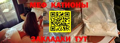 первитин Дубна