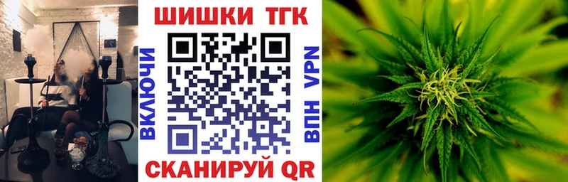 Конопля OG Kush  магазин продажи наркотиков  Мичуринск 